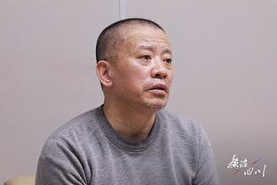 A-史密斯：科尔说追梦过了 这意味着勇士高层已认定后者是个问题