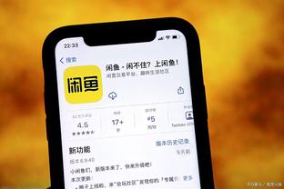 江南app怎么安装